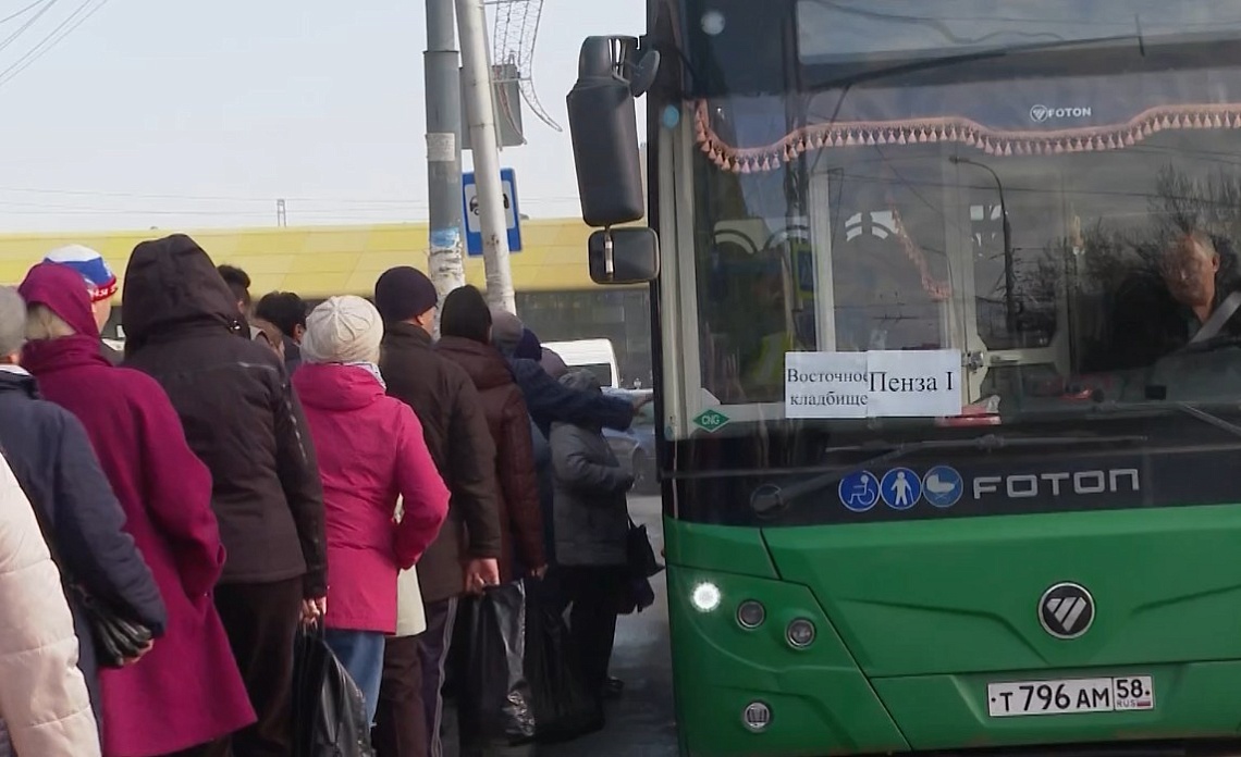 В Пензе на Радоницу организовали отдельный маршрут до Восточного кладбища